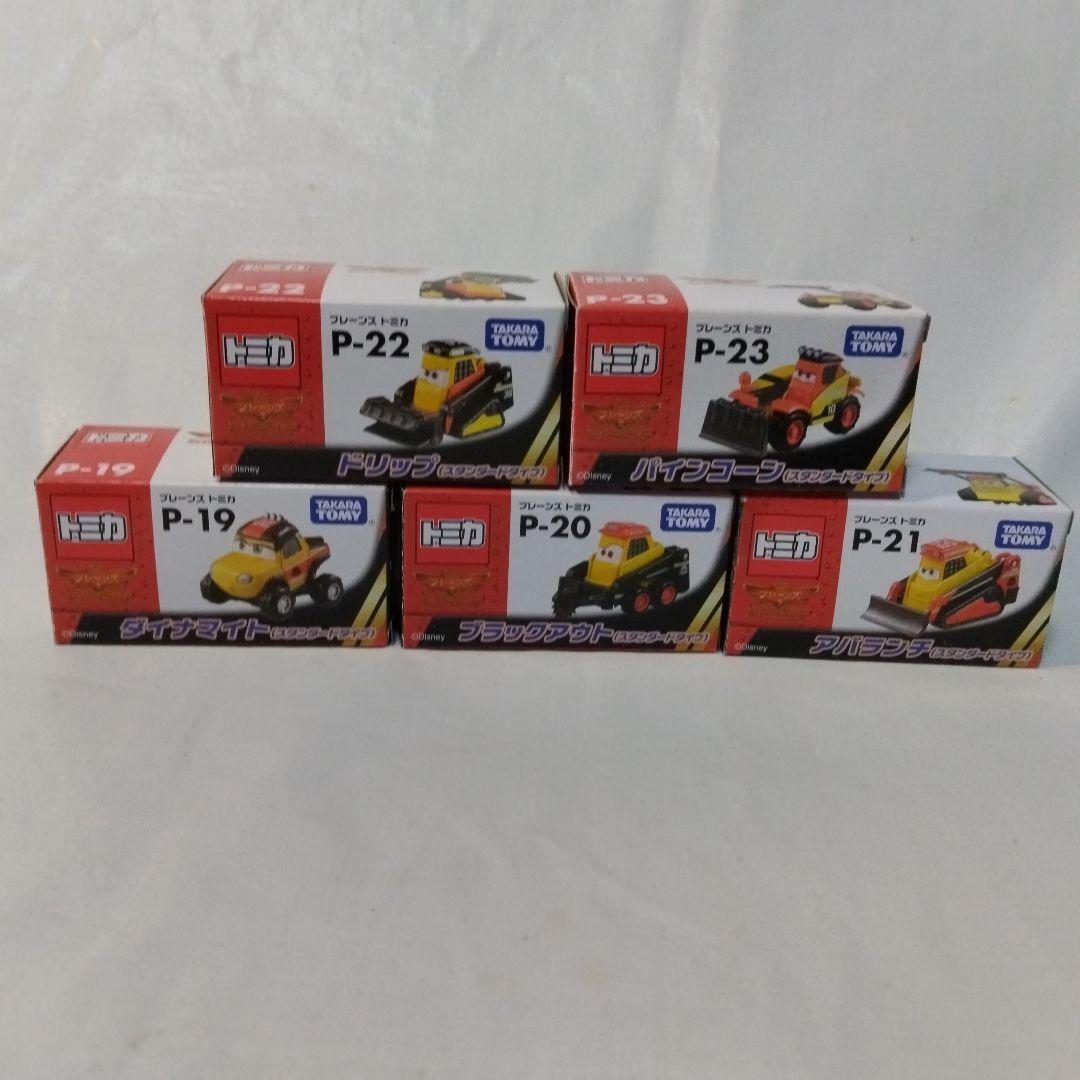 2014 プレーンズトミカ レスキュー5台セット 未使用品