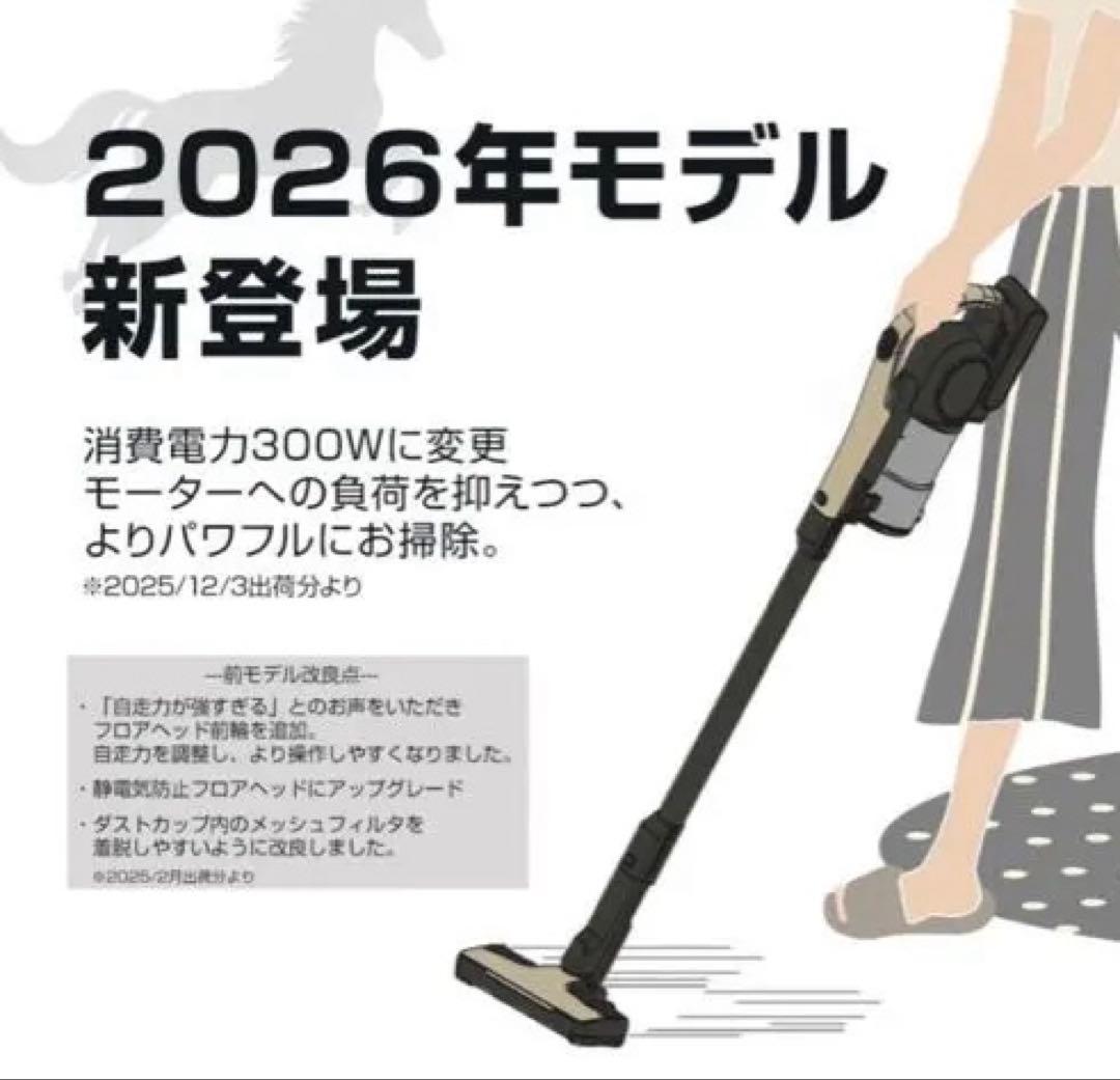 【定価以下 新品】Orage RR11 サイクロン式クリーナー 掃除機 強力吸引