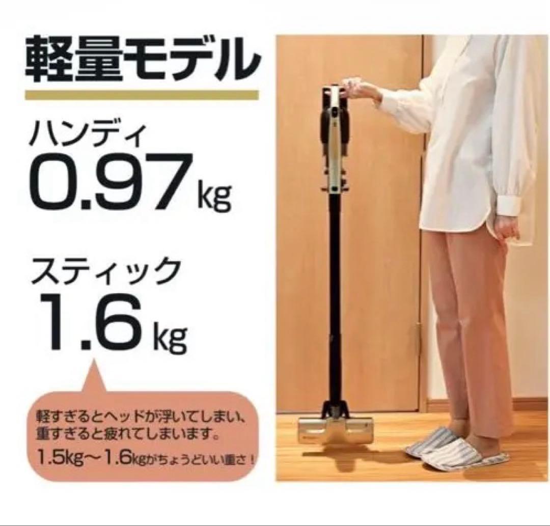 【定価以下 新品】Orage RR11 サイクロン式クリーナー 掃除機 強力吸引