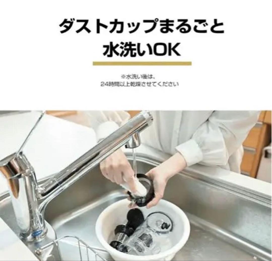 【定価以下 新品】Orage RR11 サイクロン式クリーナー 掃除機 強力吸引