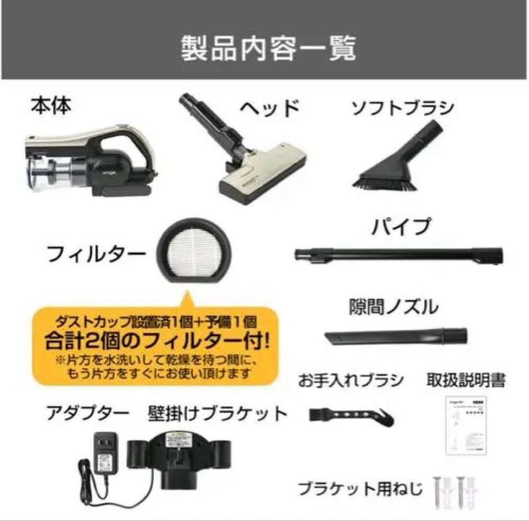 【定価以下 新品】Orage RR11 サイクロン式クリーナー 掃除機 強力吸引