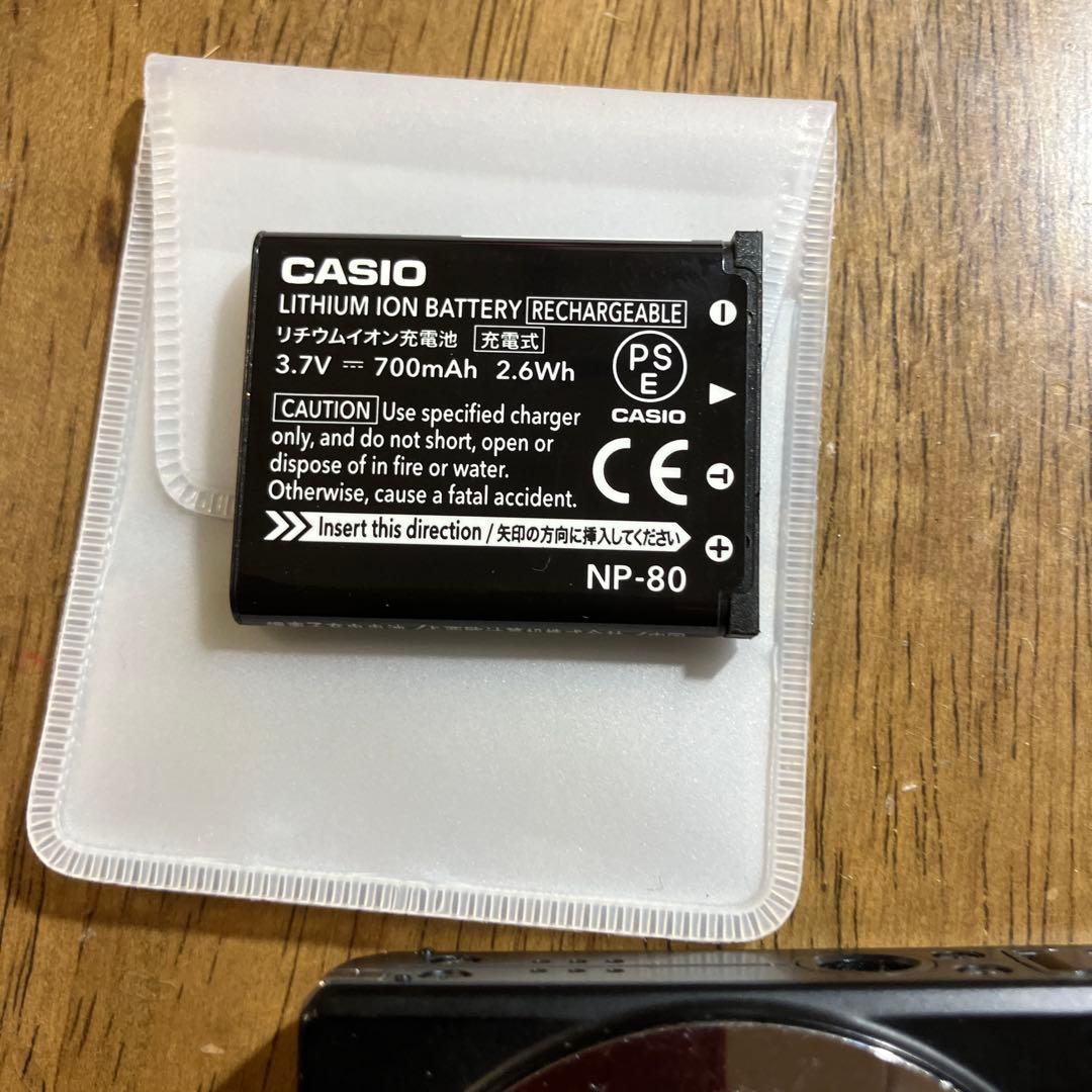 CASIO EXILIM EX-ZS5 デジタルカメラ　バッテリー2個充電器付き