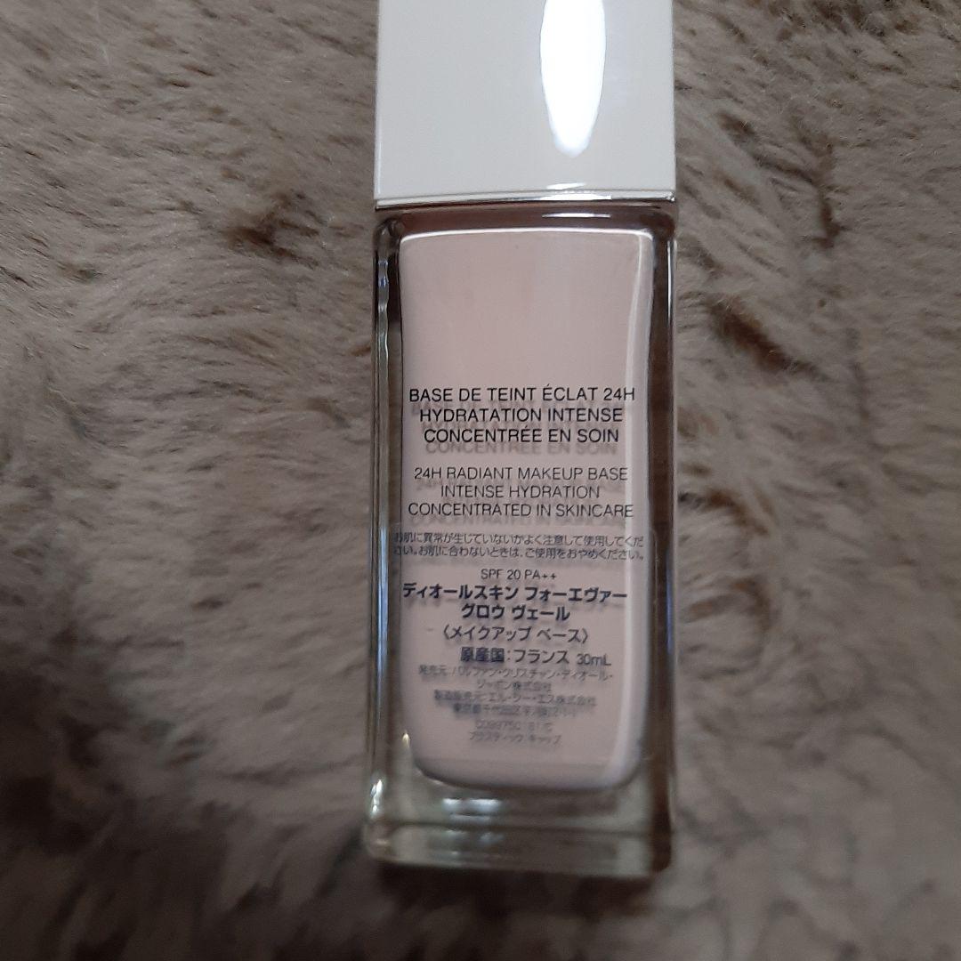 Dior ベース。ファンデ。コンシーラーの３点セットです！