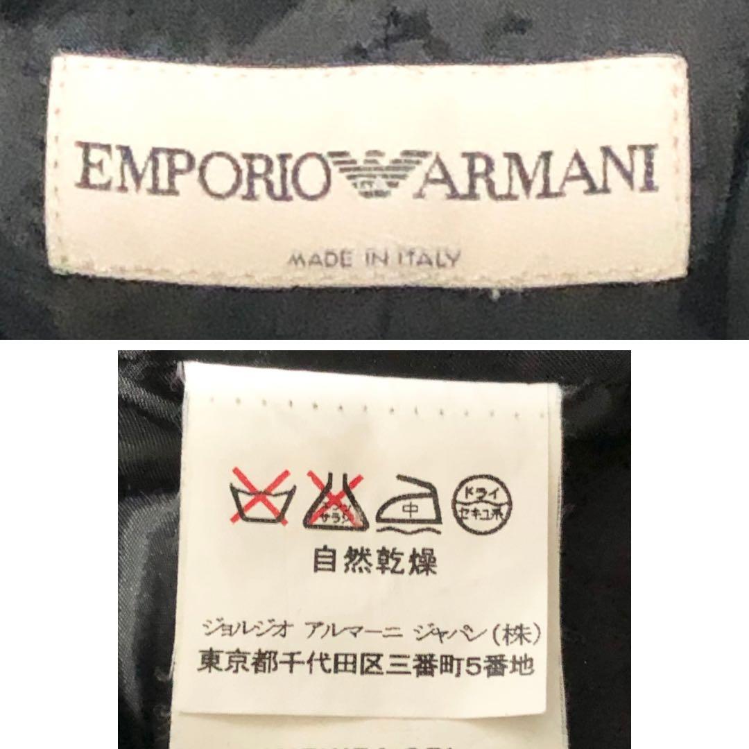 ☆大人気/千鳥格子柄！【EMPORIO ARMANI】アルマーニ　ジャケット