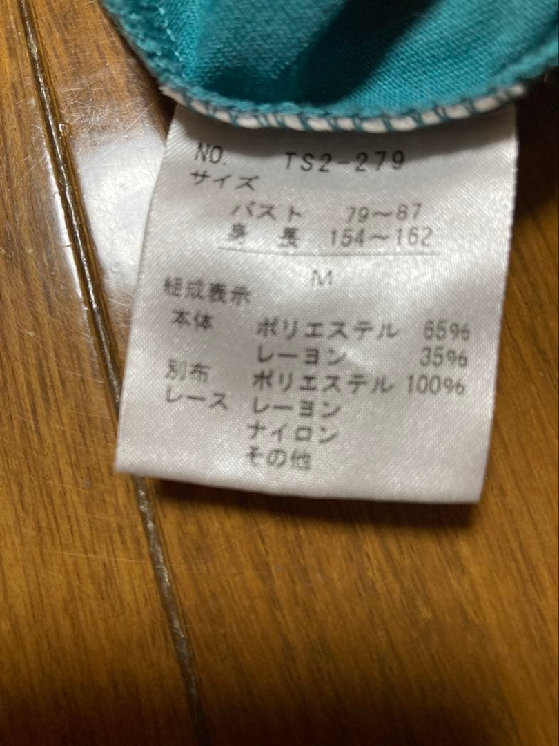 axes femme♡ビッグリボンキャミソール♡エメラルドグリーン♡