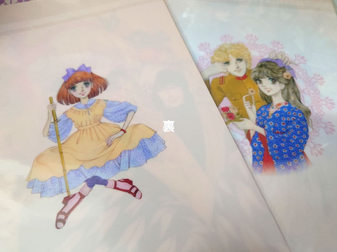 東武百貨店　大和和紀展　はいからさんが通る　8点セット　未開封品