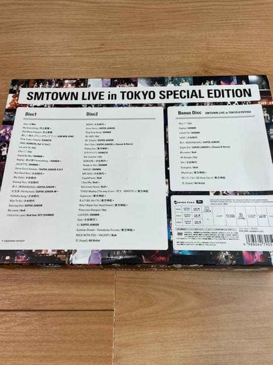 SMTOWN LIVE in TOKYO SPECIAL EDITION〈数量…