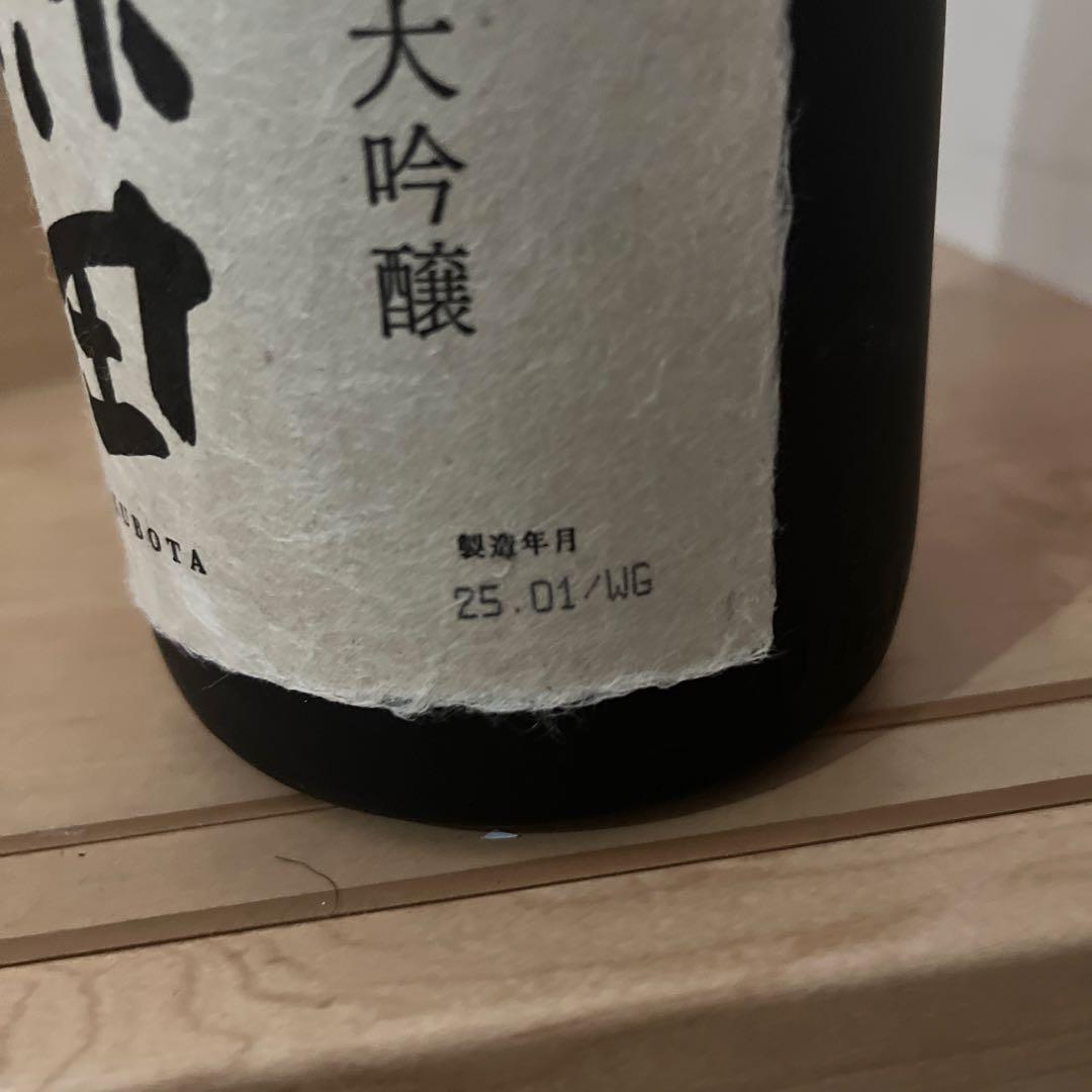 ヒ*ロ様 久保田 萬寿 万寿 純米大吟醸 1.8L 一升瓶 12月製造