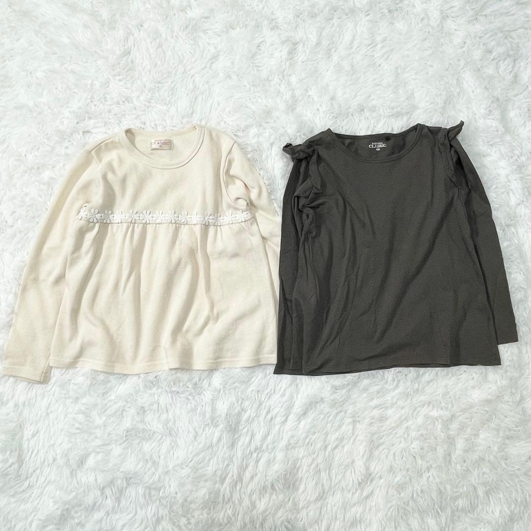【まとめ売り】 子供服 女の子 130長袖 半袖 春夏 秋冬 おしゃれ キッズ