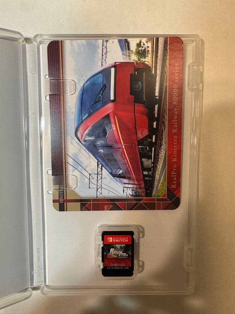 鉄道にっぽん！ RealPro 近畿日本鉄道 編　（店舗特典付き）