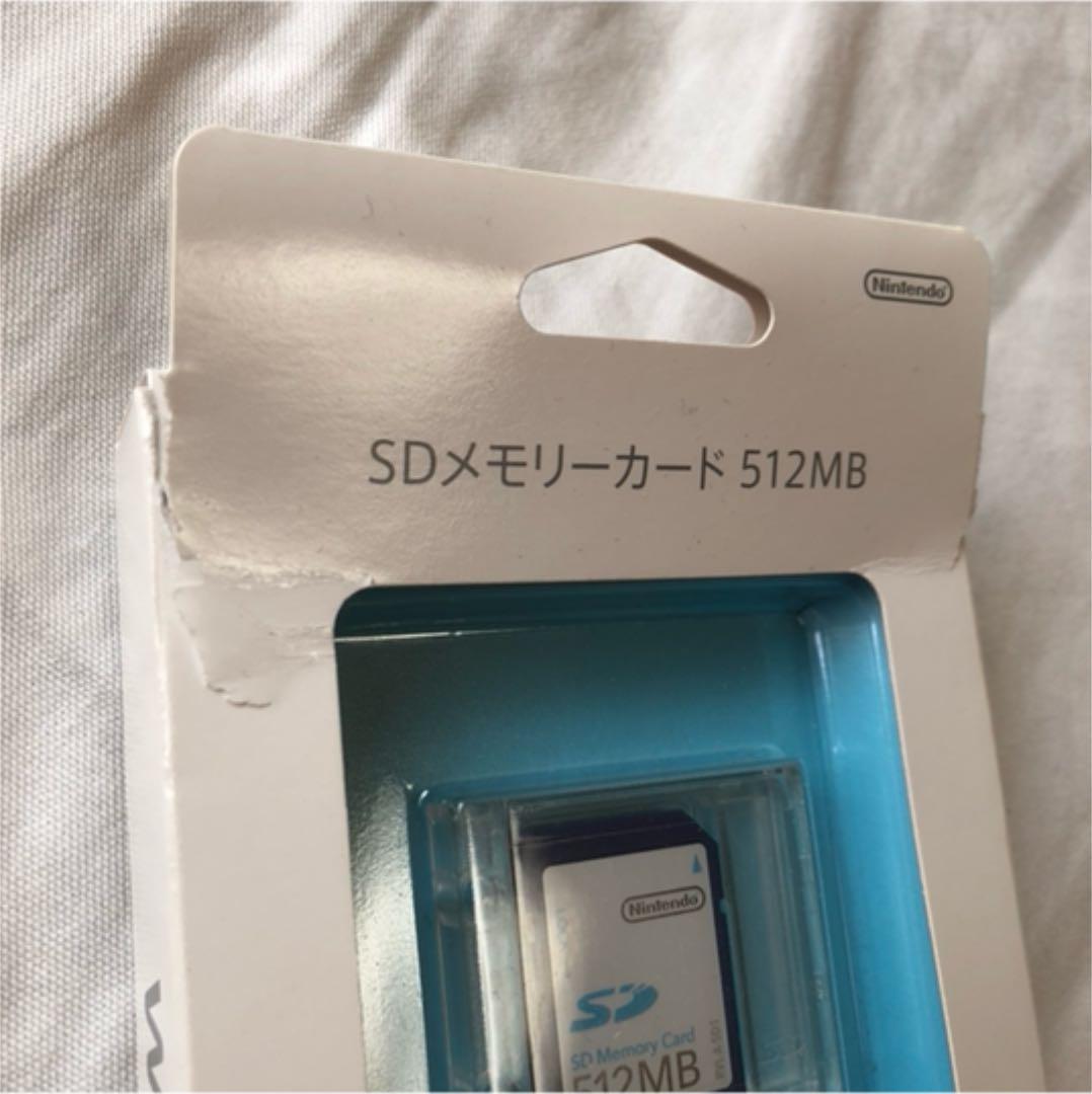 Wii本体+ソフト2枚+メモリーカード