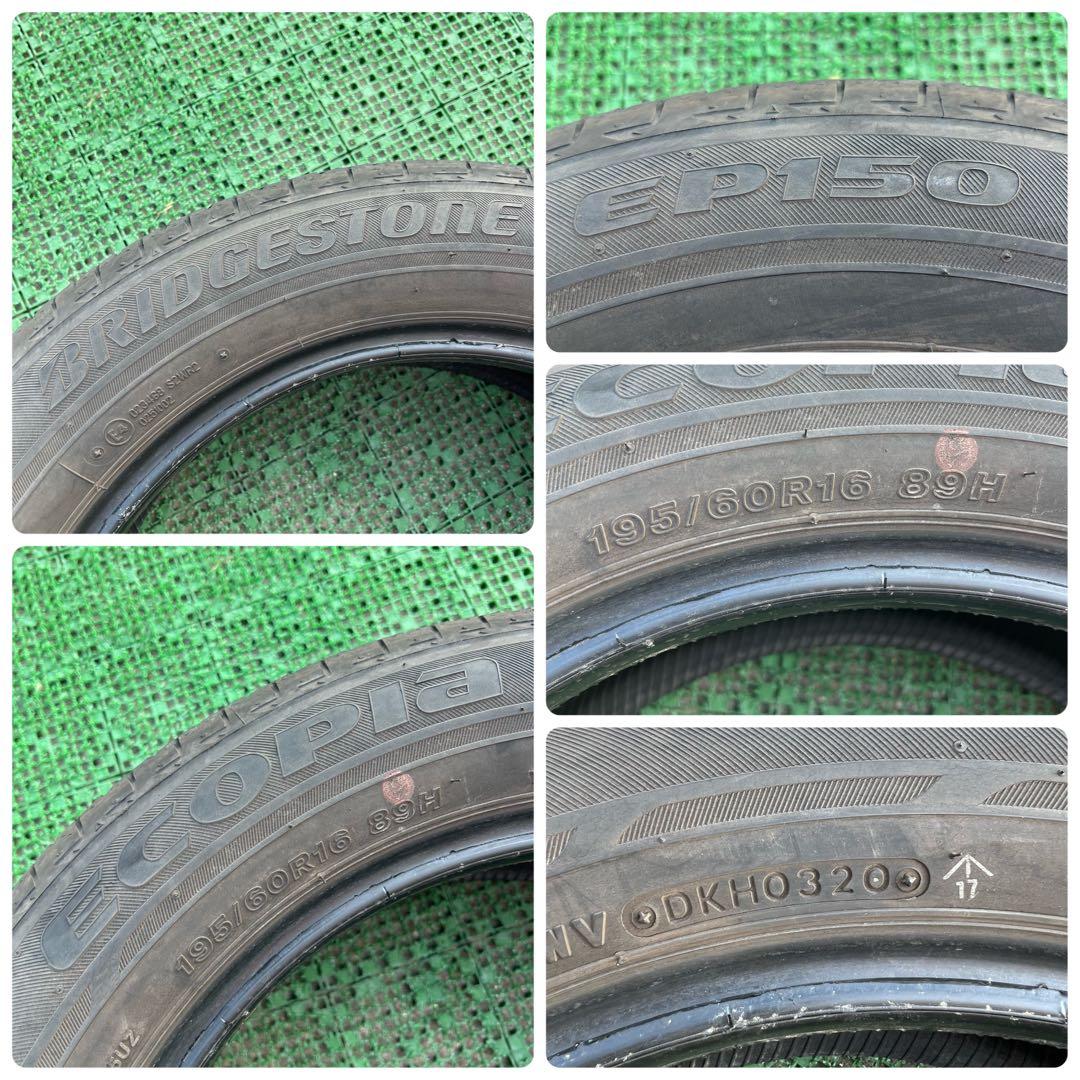 や*ま様 195/60R16 ブリヂストン ノーマルサマータイヤ 2020年製造