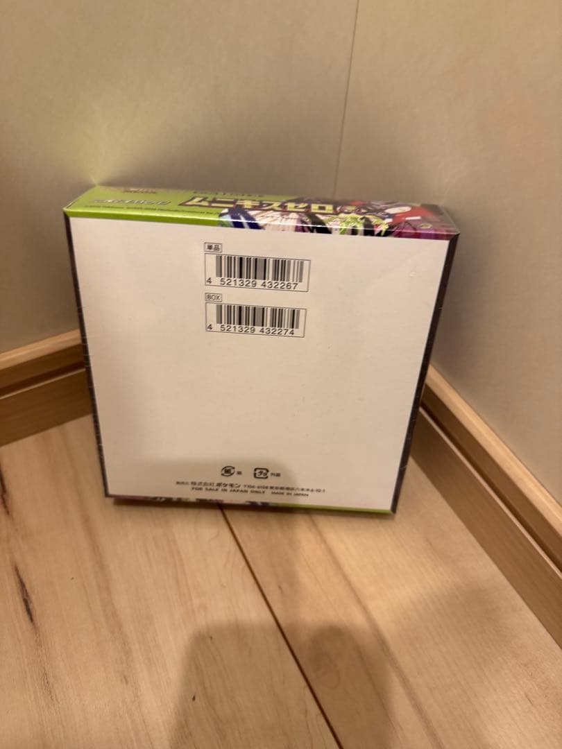 新品シュリンク付き。ポケモンカードゲームムニキゼロボックス
