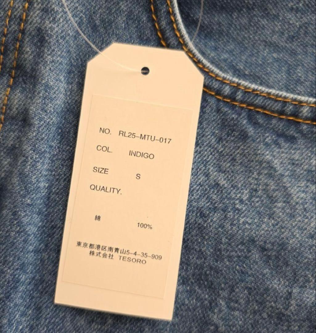 新品未使用 regleam Sサイズ　カーブワイドデニム