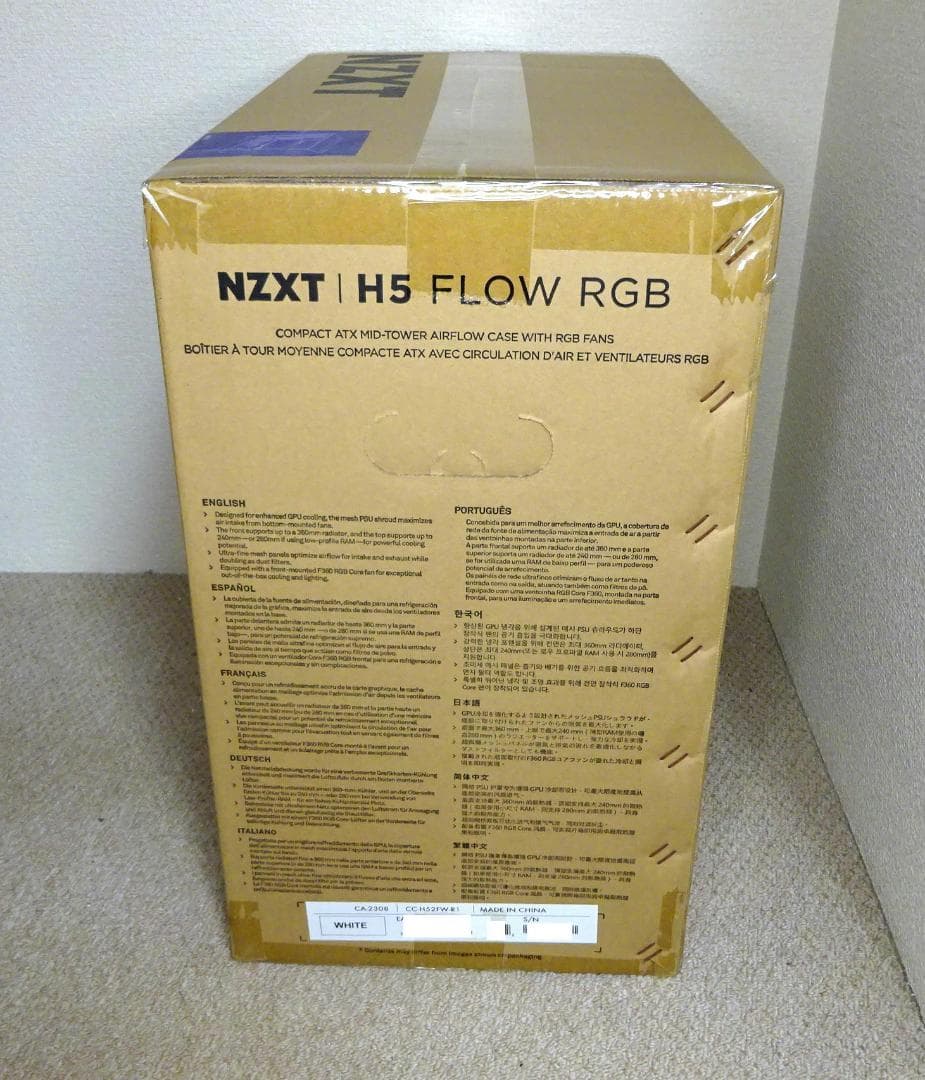 未使用NZXT H5 Flow RGB (2024) White RGBファン