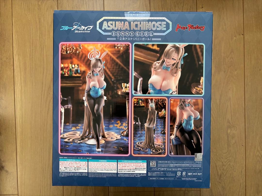 マックスファクトリー ブルーアーカイブ 一之瀬アスナ(バニーガール)