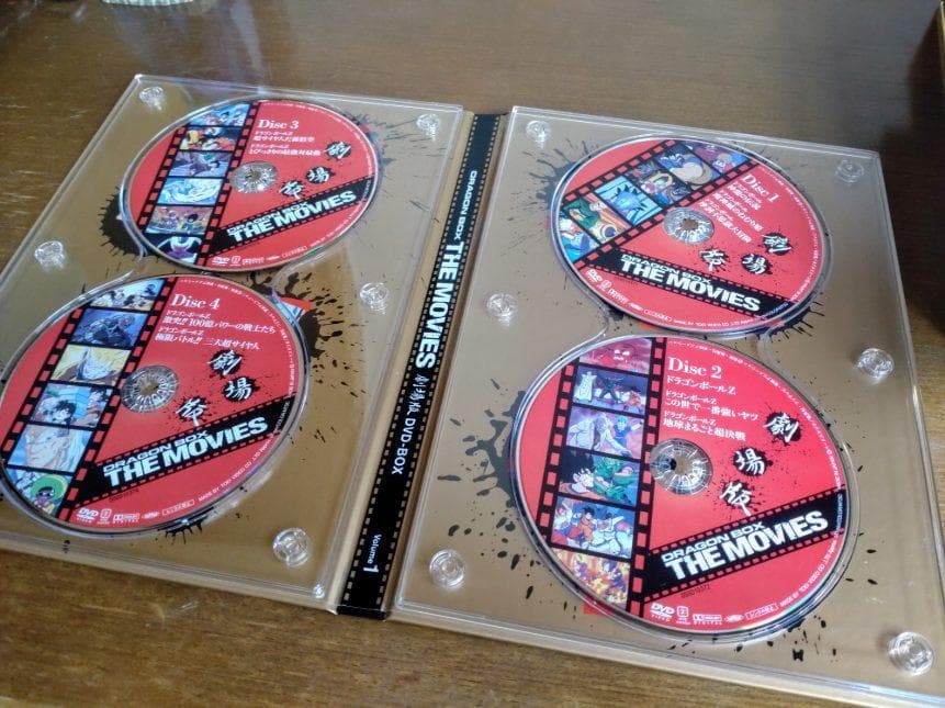 ドラゴンボール 劇場版DVD-BOX DRAGON BOX THE MOVIES