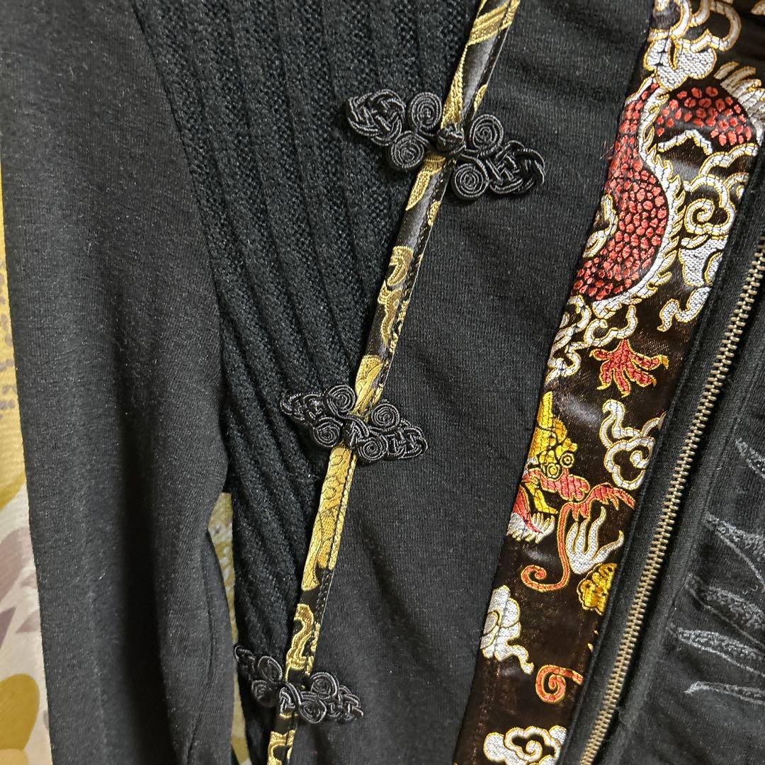 専用です