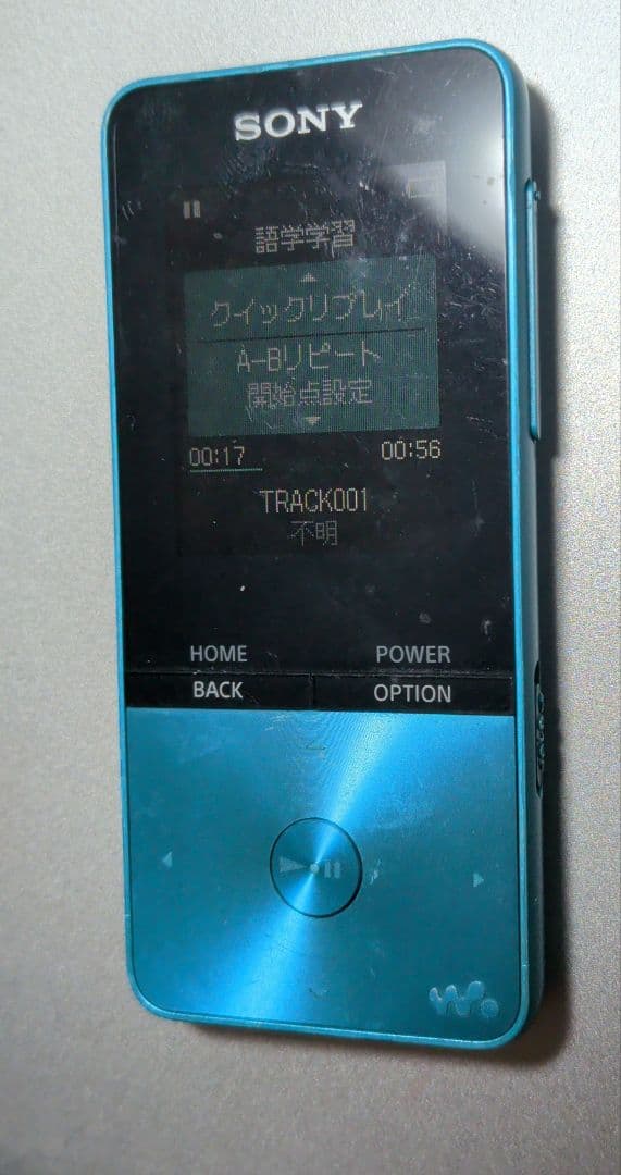 SONY ウォークマン NW-S315 ブルー