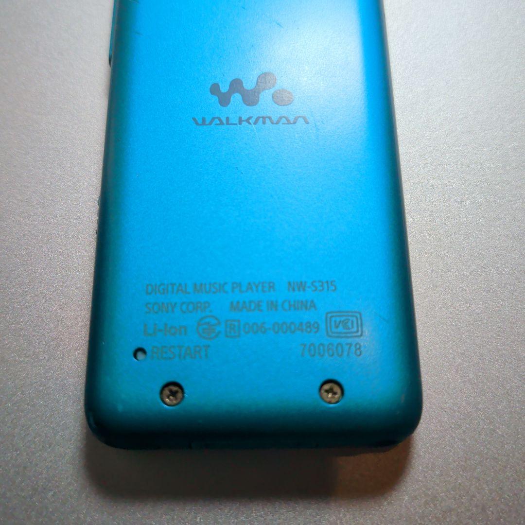 SONY ウォークマン NW-S315 ブルー