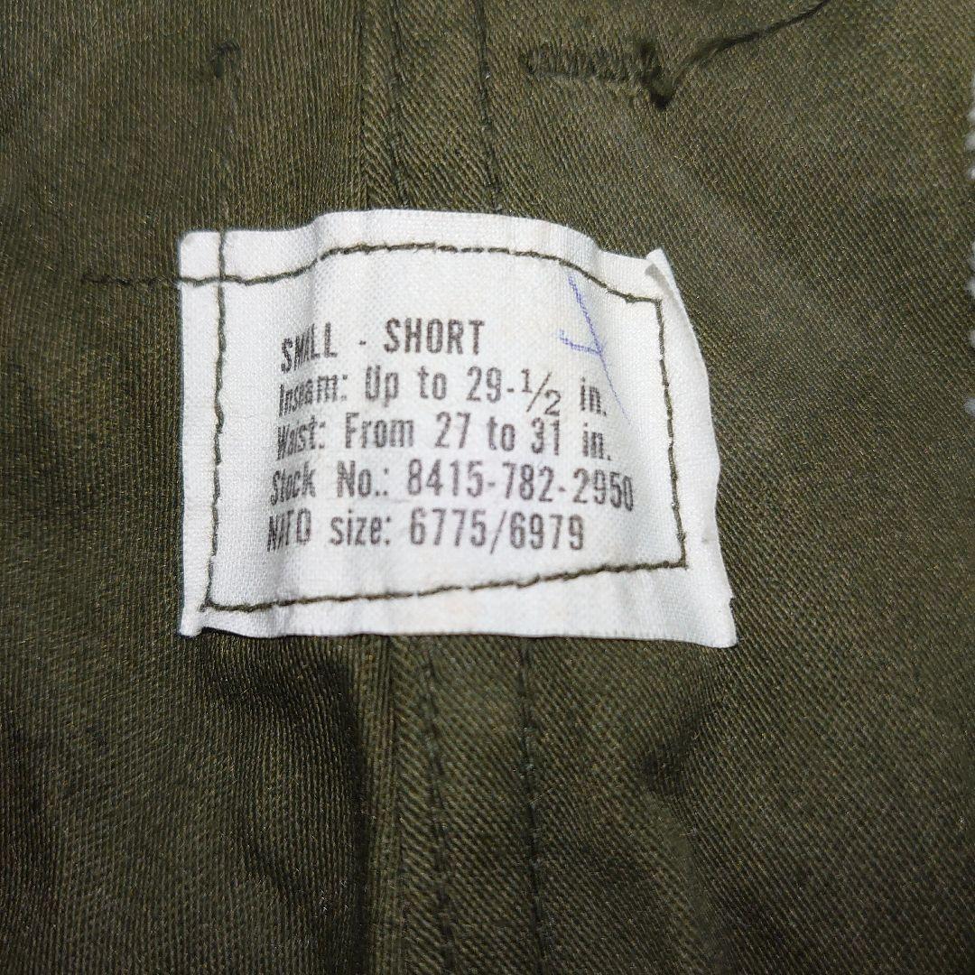 実物 デッドストック 米軍 Ｍ-65フィールドカーゴパンツ ヴィンテージ