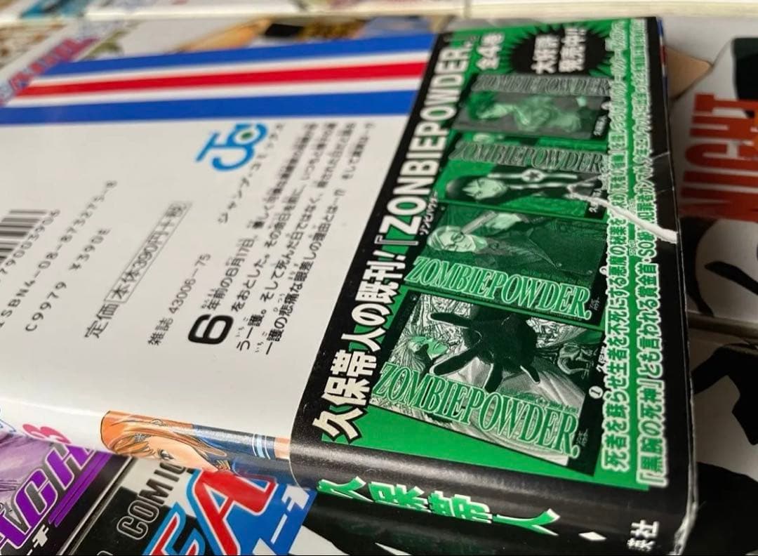 BLEACH 1-54、56-57、62-65巻、UNMASKED 帯つき 漫画