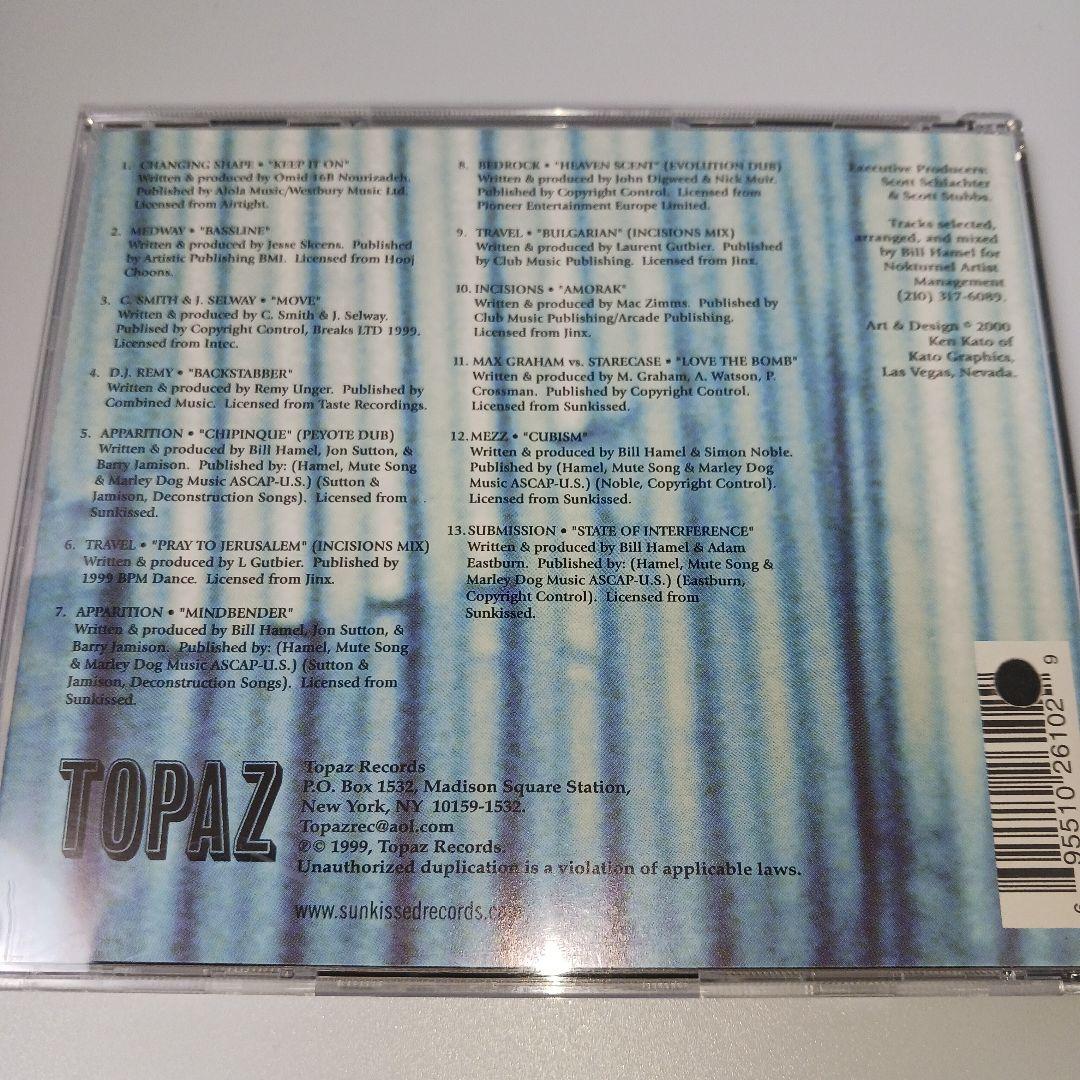NOKTURNEL MIX SESSIONS 6枚セット　まとめ売り