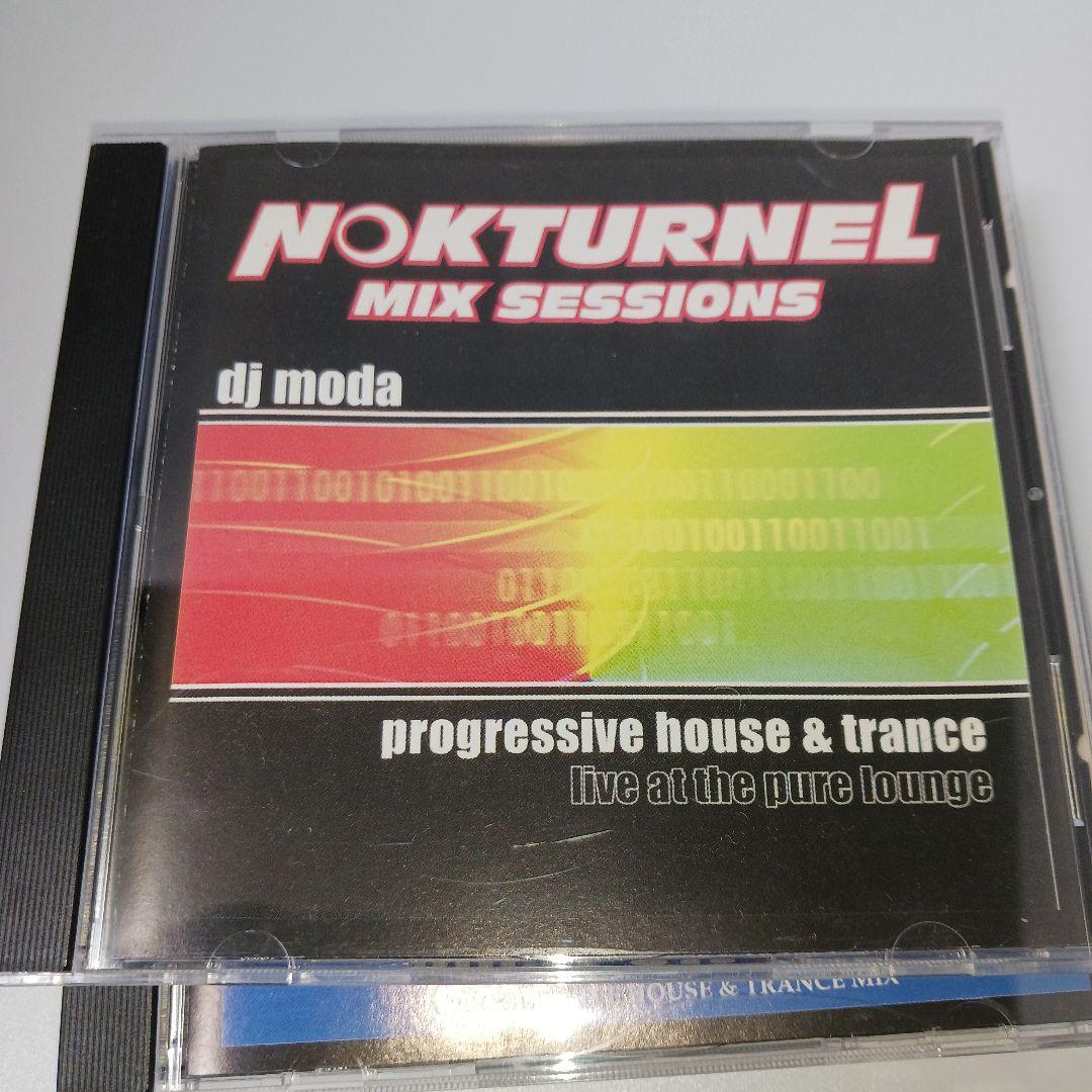 NOKTURNEL MIX SESSIONS 6枚セット　まとめ売り