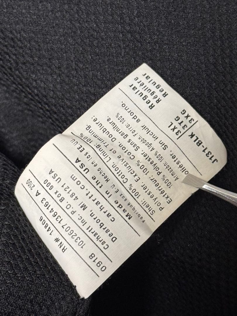 【値下げ】Carhartt ACTIVE JACKET 3XL