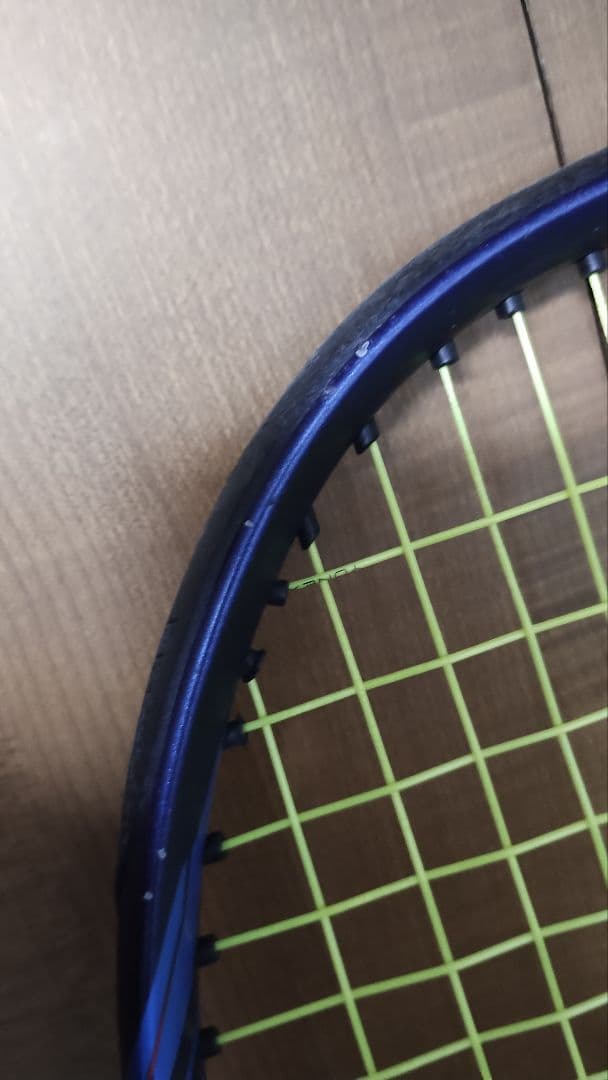 【至急・購入者様、求む！】YONEX EZONE 105インチ G1