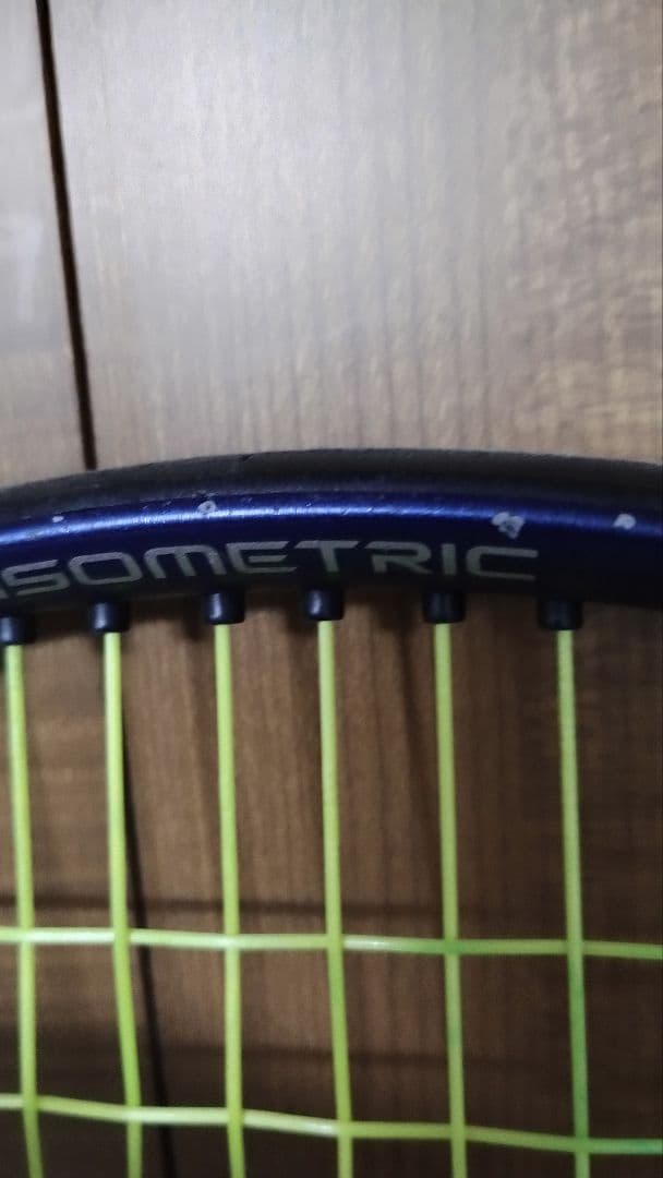 【至急・購入者様、求む！】YONEX EZONE 105インチ G1