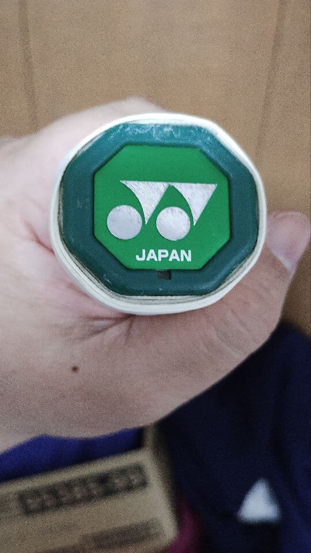 【至急・購入者様、求む！】YONEX EZONE 105インチ G1