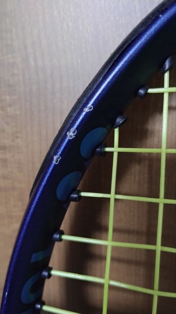 【至急・購入者様、求む！】YONEX EZONE 105インチ G1