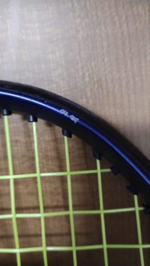 【至急・購入者様、求む！】YONEX EZONE 105インチ G1