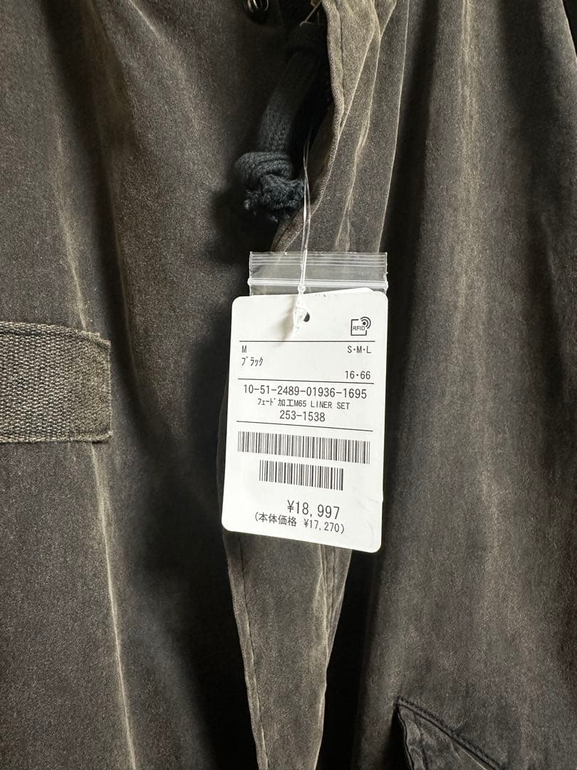 FREAK'S STORE M65 モッズコート Mサイズ ブラック