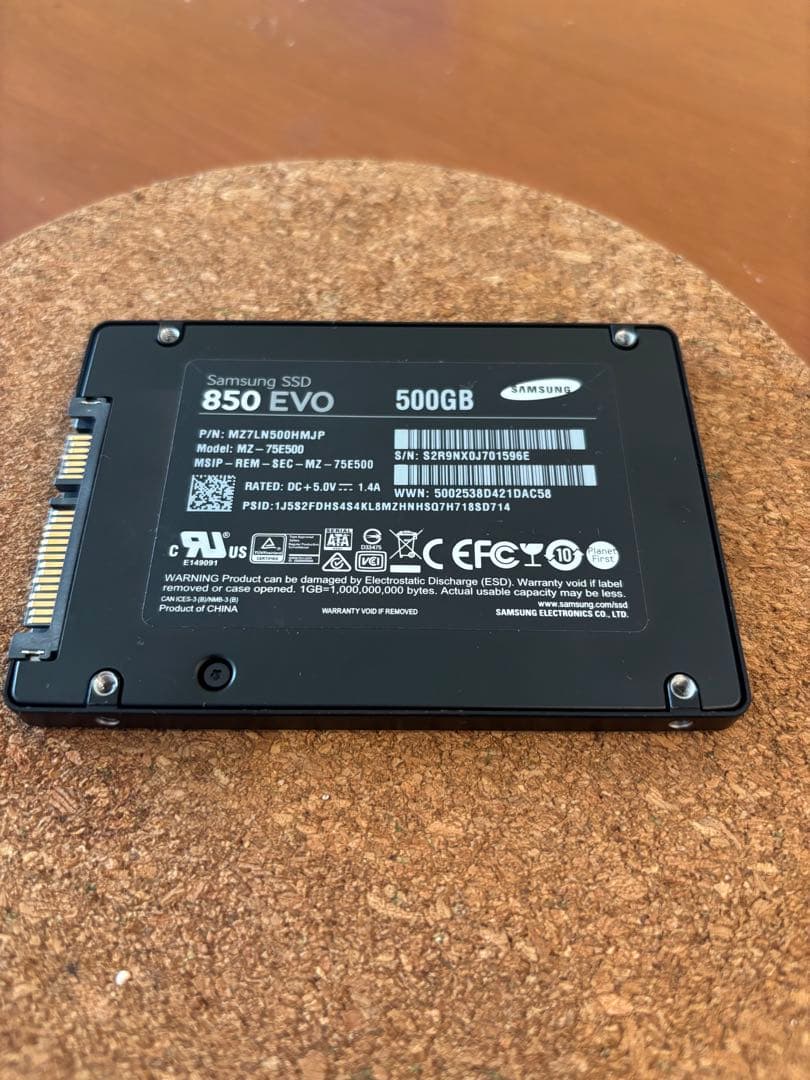 中古　samsung evo 850 500gb