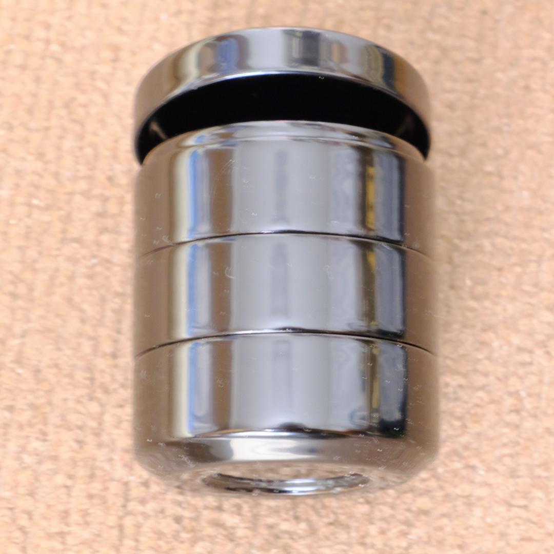 重香合