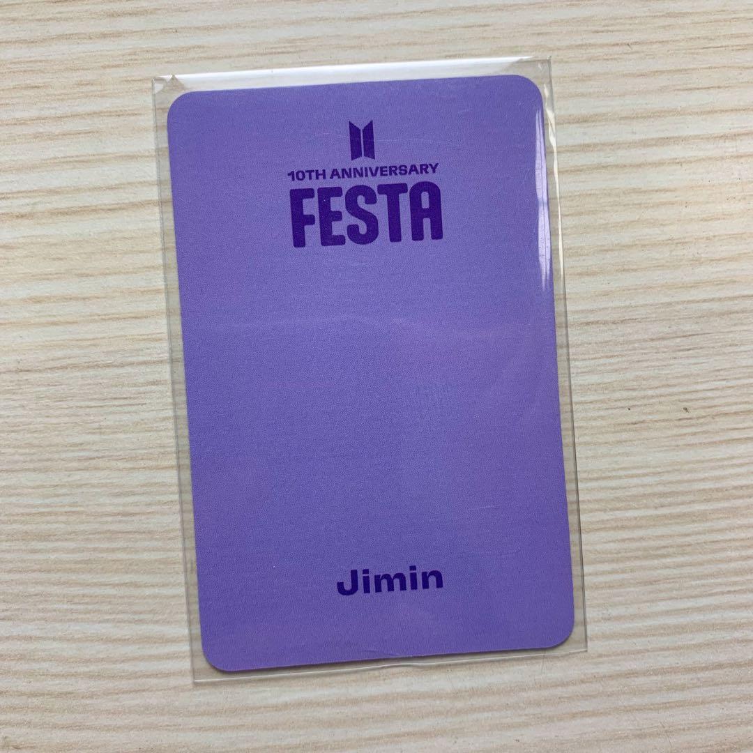 BTS ジョングク jung kook FESTA ARMY トレカ