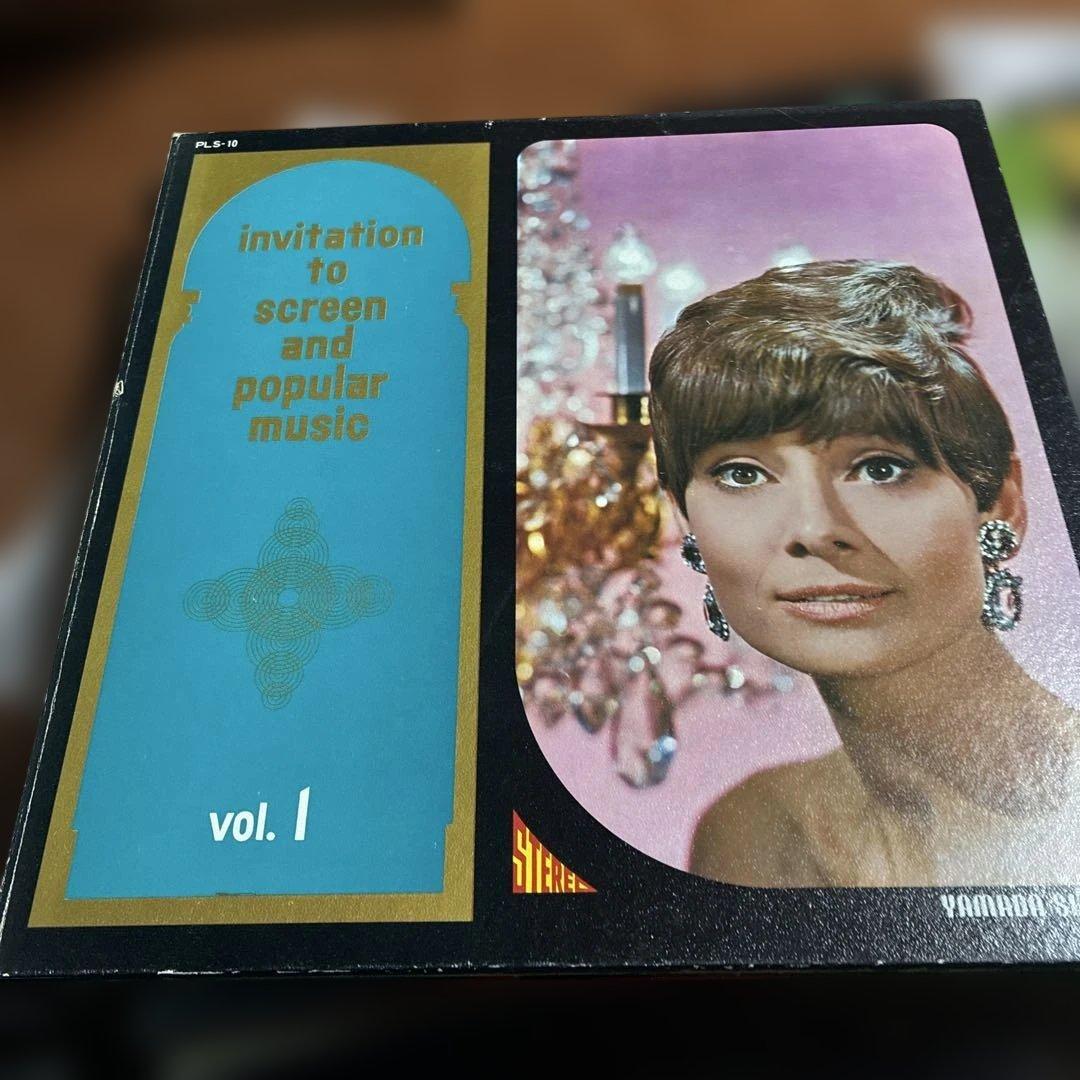 invitation to screen and popular music9枚