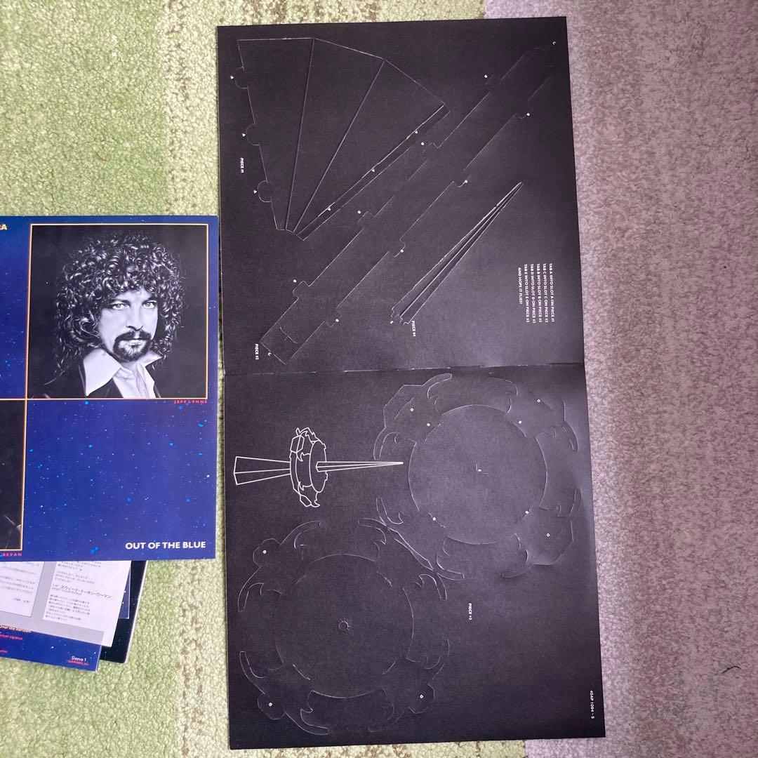 ELO Out of the blue レコード プラモ付き完品