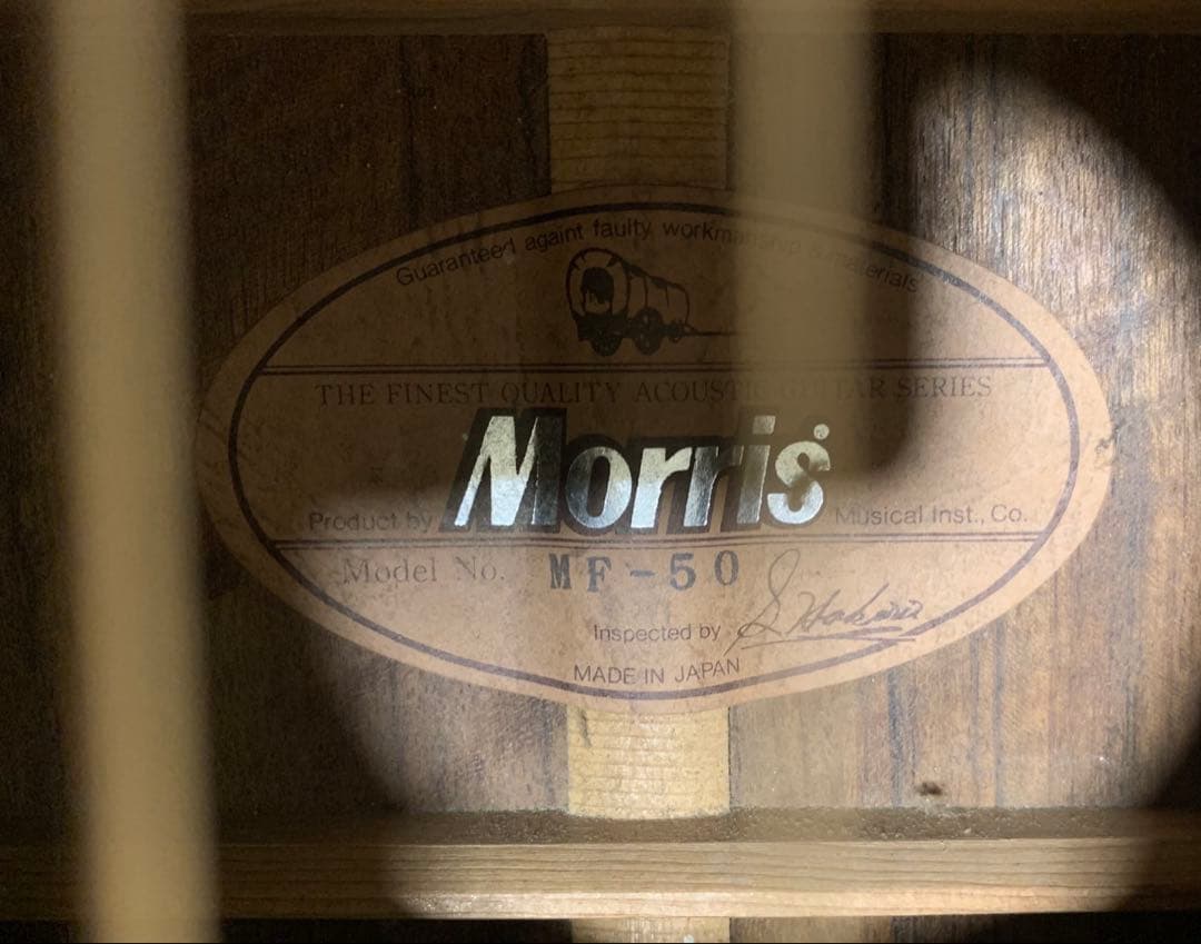 【JUNK】Morris MF-50 モーリス アコースティックギター 縦ロゴ