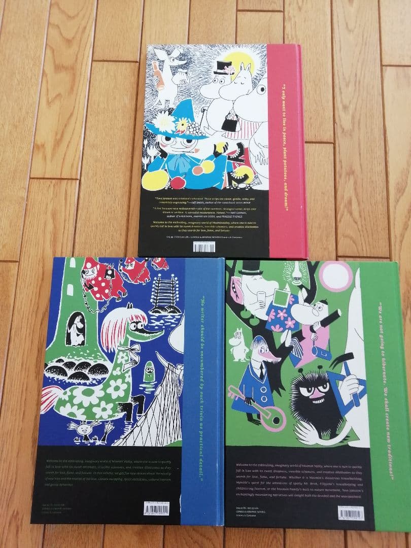 MOOMIN Comic Strip 3巻セット