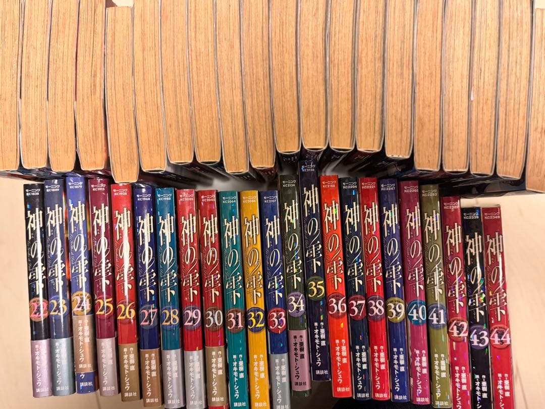 神の雫　 1〜44全巻セット