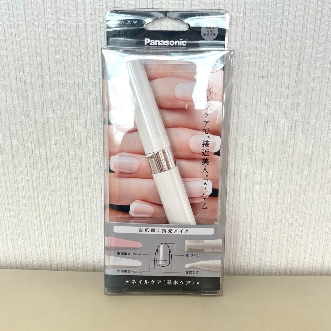 【nagino】デパコス系 メイク用品 9点セット クレドポーボーテ