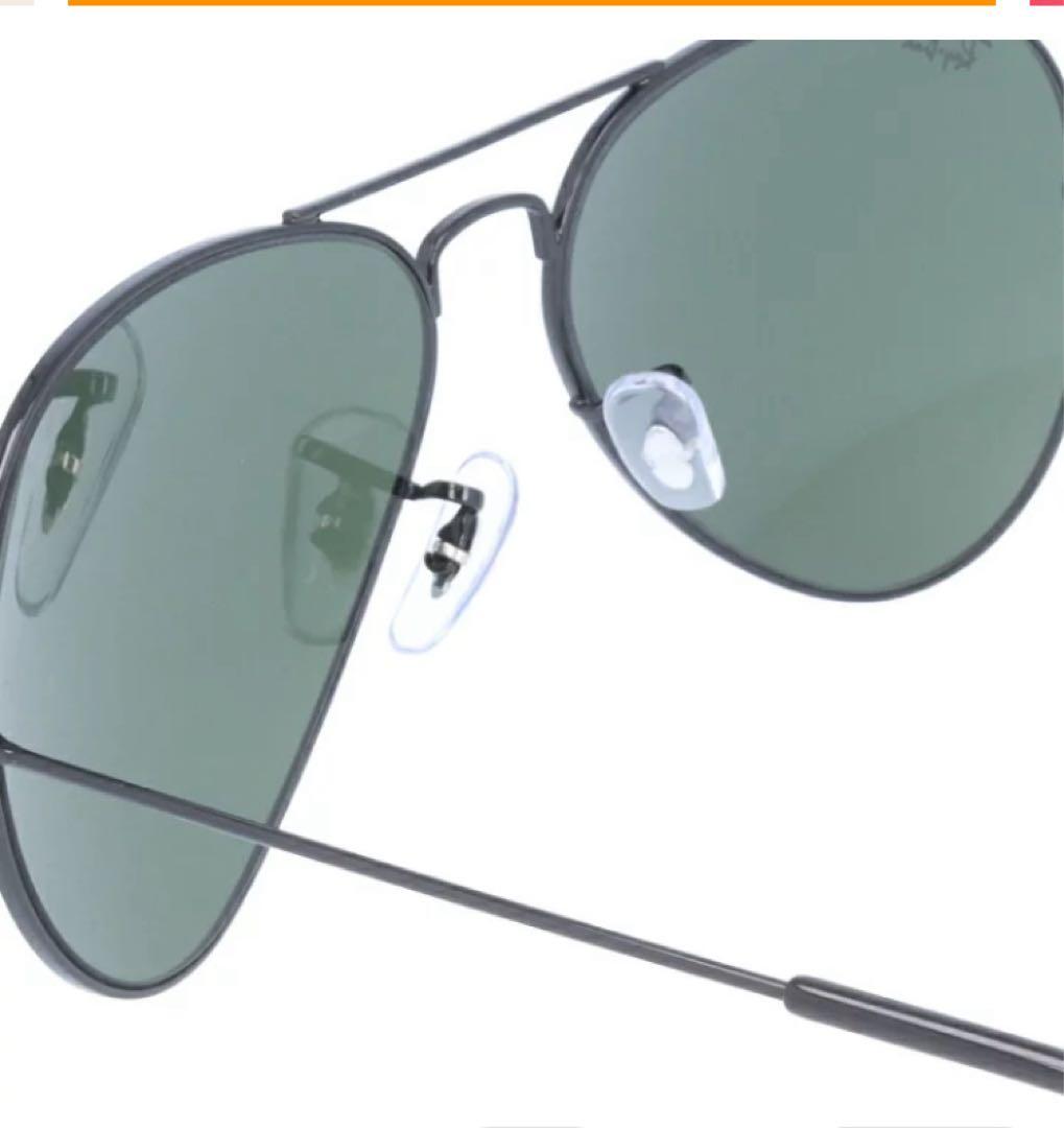 【新品・未使用】Ray-Ban レイバン RB3025 アビエーター 58