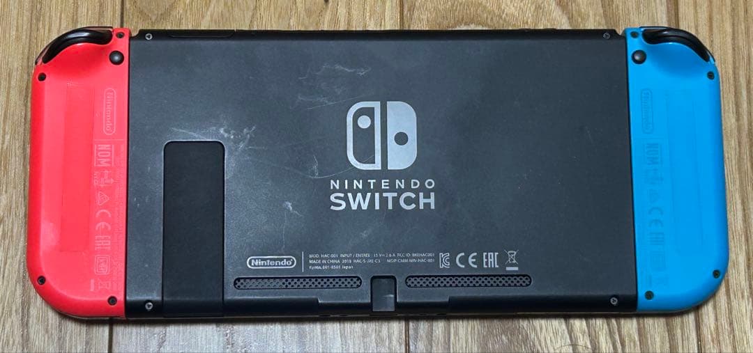Nintendo Switch 本体 ニンテンドースイッチ　箱無し