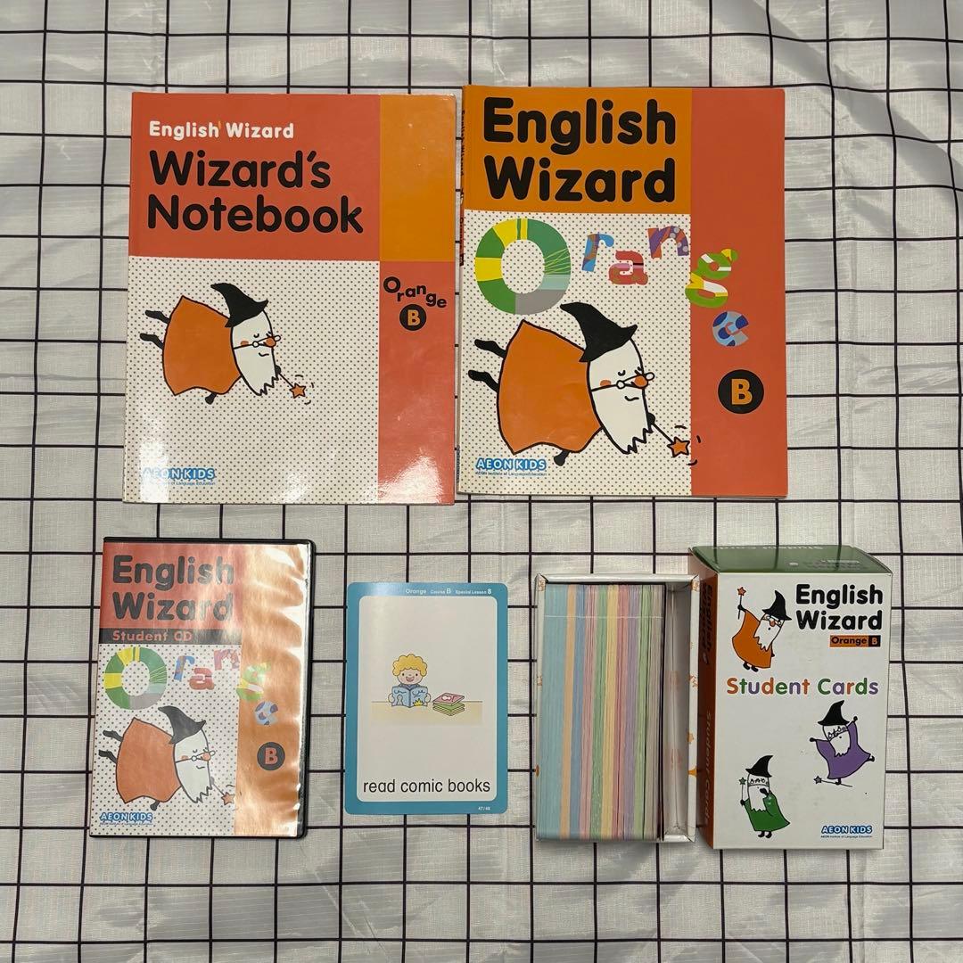 AEONイーオン English Wizard 英語学習教材セット 新品バック付