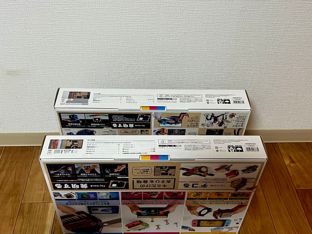 Nintendo Labo ニンテンドー　ラボ　キット　2セット　新品　未使用