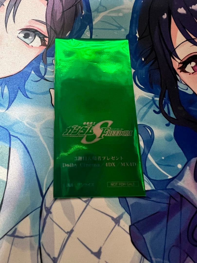 ガンダムseedfreedom 4dx ラクスクライン　3週目入場者プレゼント