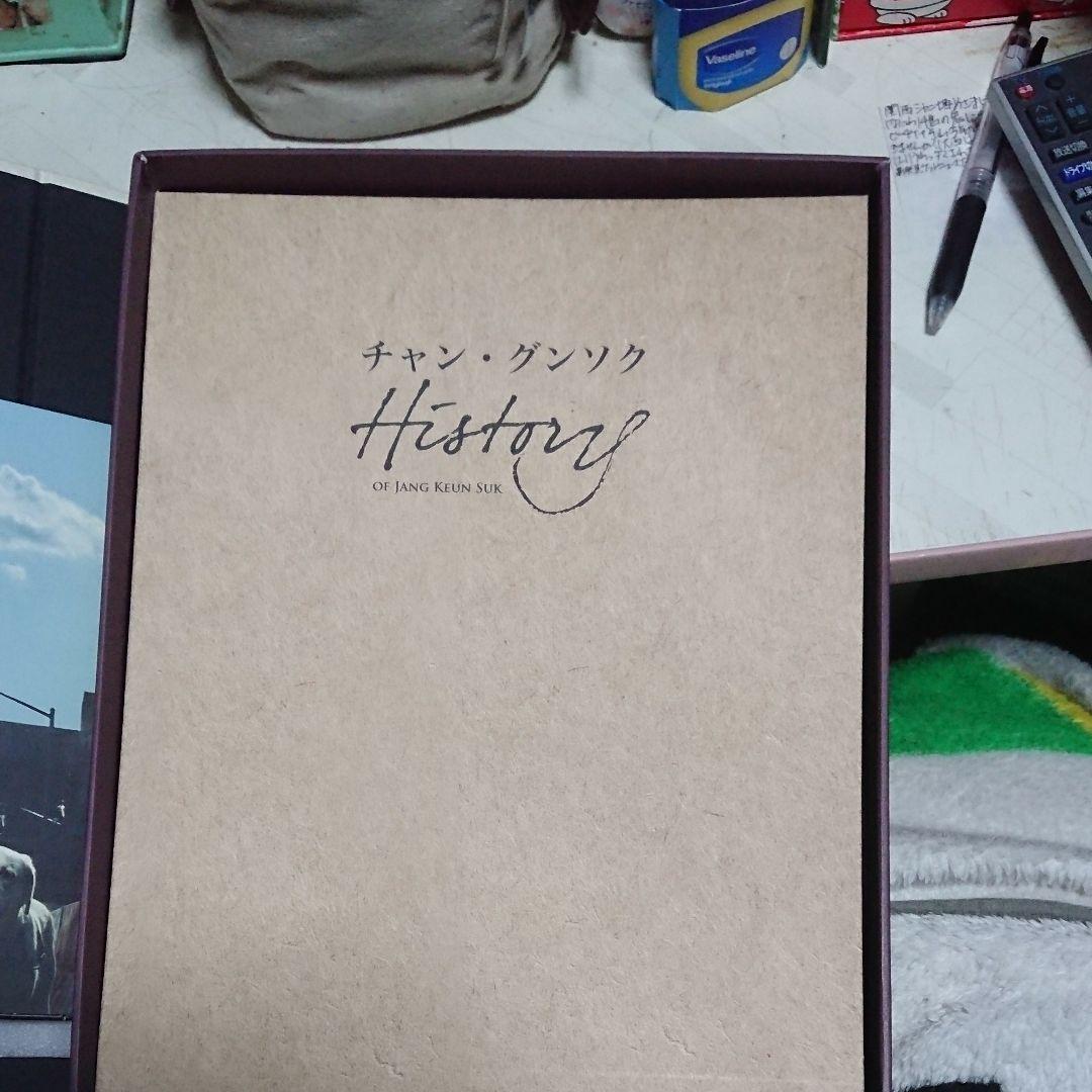 チャン・グンソク/History of Jang Keun Suk LIMIT…